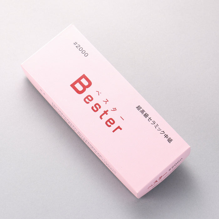 Bester Sharpening Stone #2000 205mm x 75mm x 25mm - Seisuke Knife