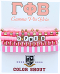 Bracelet Mega Stack- Gamma Phi Beta