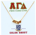 Heart Necklace- Alpha Gamma Delta