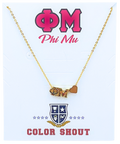 Heart Necklace- Phi Mu