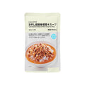 Muji Cold Sesame Seeds And Miso Soup For Rice Food & Drinks Sugoi Mart