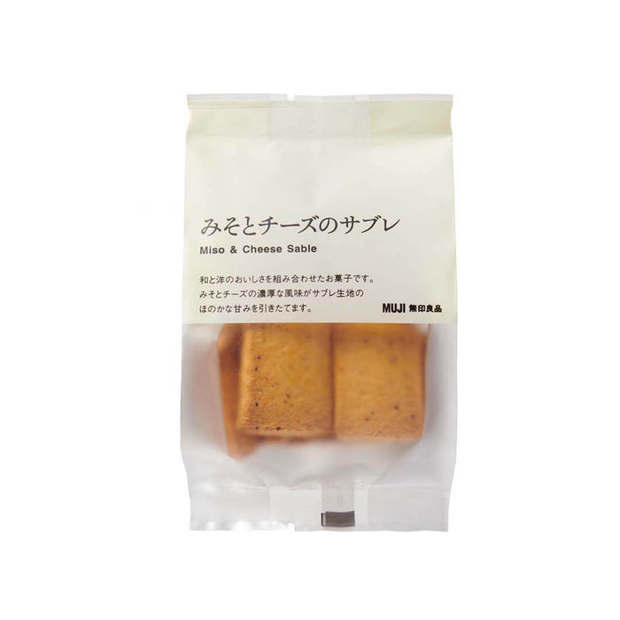 Muji Miso And Cheese Shortbread Cookies Candy & Snacks Sugoi Mart