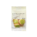 Muji Pistachio And Vanilla Cookies Candy & Snacks Sugoi Mart