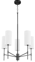 Quorum Chandelier