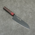 Sakai Takayuki Kurokage VG10 Hammered Teflon Coating Santoku 170mm Rosewood Handle - Seisuke Knife