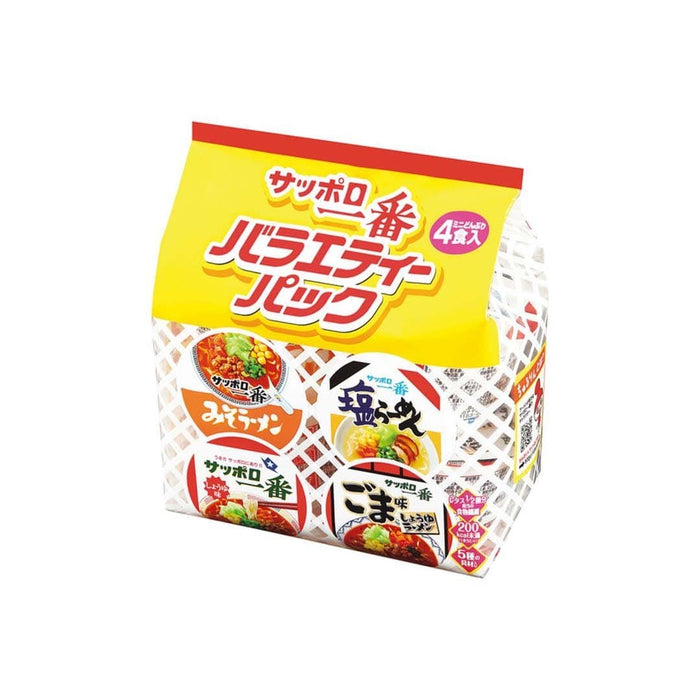 Sapporo Ichiban Mini Bowl Variety Pack Food and Drink Sugoi Mart