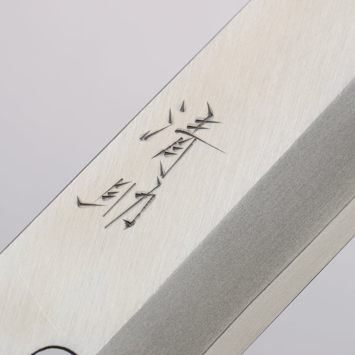 Seisuke VG1 Kasumitogi Usuba 165mm Shitan Handle - Seisuke Knife
