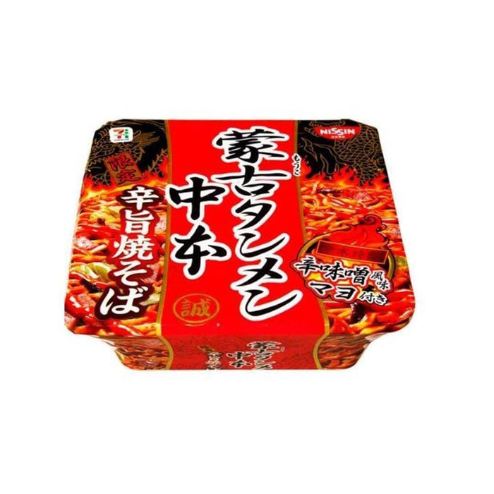 Seven Premium Mongolian Tanmen Nakamoto Spicy Yakisoba Food and Drink Sugoi Mart