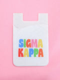 Shimmer Phone Wallet- Sigma Kappa