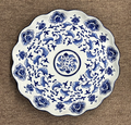 Williams Sonoma Kitchenware
